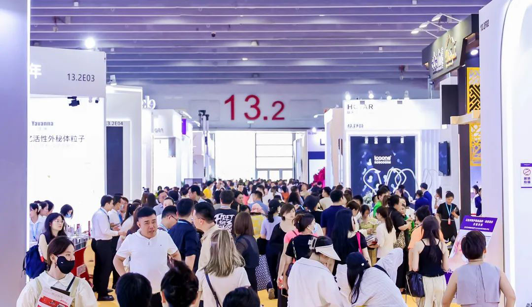 2025ChinaBeautyExpo+2025年广州66届春季美博会