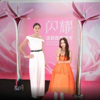温碧霞代言IRENENA服装品牌一字肩白色连体裤抹胸休闲直筒裤