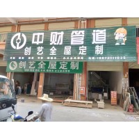 陕西未央LED显示屏西安未央墙体广告LED显示屏专注乡县市场 