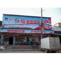 陕西未央LED显示屏西安未央墙体广告LED显示屏专注乡县市场 图2
