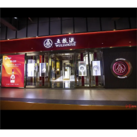 广西良庆喷绘挂布墙体广告湘大LED显示屏广西良庆LED显示屏墙体广告公司专注乡县市场 图2