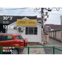 发光字店招门头  发光字店招门头贵州开阳发光字店招门头值得期待