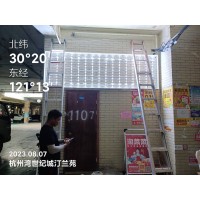 石家庄裕华手绘刷墙体广告饿了么  LED显示屏墙体广告公司红豆生南国