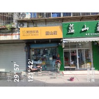 怀化辰溪蒙牛终端店招宣传湖南澧县高仪门头店招制作墙体写大字广告