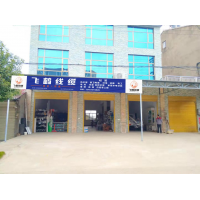 湖北武昌喷绘墙体挂布广告湘大LED显示屏墙体广告专注乡县市场 