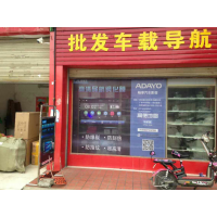 福州长乐饮料广告公司墙体广告维护喷绘墙体广告保持真实和真诚