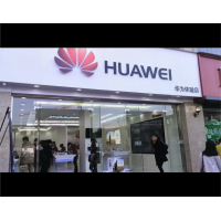 广告公司手绘刷墙体广告包头固阳包头固阳墙体刷墙广告墙体刷墙广告