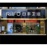 成都青羊门头招牌乡村刷墙广告四川青羊门头招牌店招乡村刷墙广告
