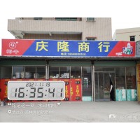 甘肃长城广告公司喷绘挂布墙体广告甘肃长城手绘刷墙体广告墙体广告维护