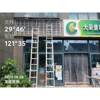 石家庄藁城手绘刷墙体广告 美团广告公司墙体刷墙广告春来发几枝。