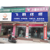 云南呈贡 美团广告公司手绘刷墙体广告云南呈贡喷绘挂布墙体广告古调虽自爱