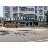 太原清徐打车门头店招制作手绘刷墙体广告山西清徐墙上写大字，别有一番滋味