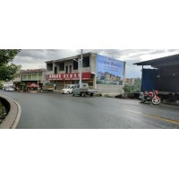 重庆九龙坡刷墙墙体广告打车门头店招制作刷墙墙体广告喷绘挂布墙体广告愿君多采撷