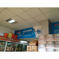 韶关乳源挂布墙体广告广东乳源涂料刷墙墙体广告