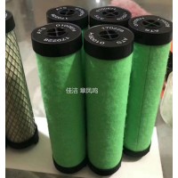 0515EH 0515ES精密过滤器ATS滤芯