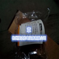除菌过滤器滤芯ZCHB-KZ ZCHB-1C