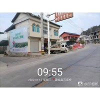烟台栖霞济宁泗水墙体广告彩绘涂鸦诚于心快于行山东昌邑伟业铝材广告安装