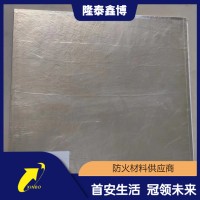 隆泰鑫博销售不锈钢复合防火板 规格齐全承接施工