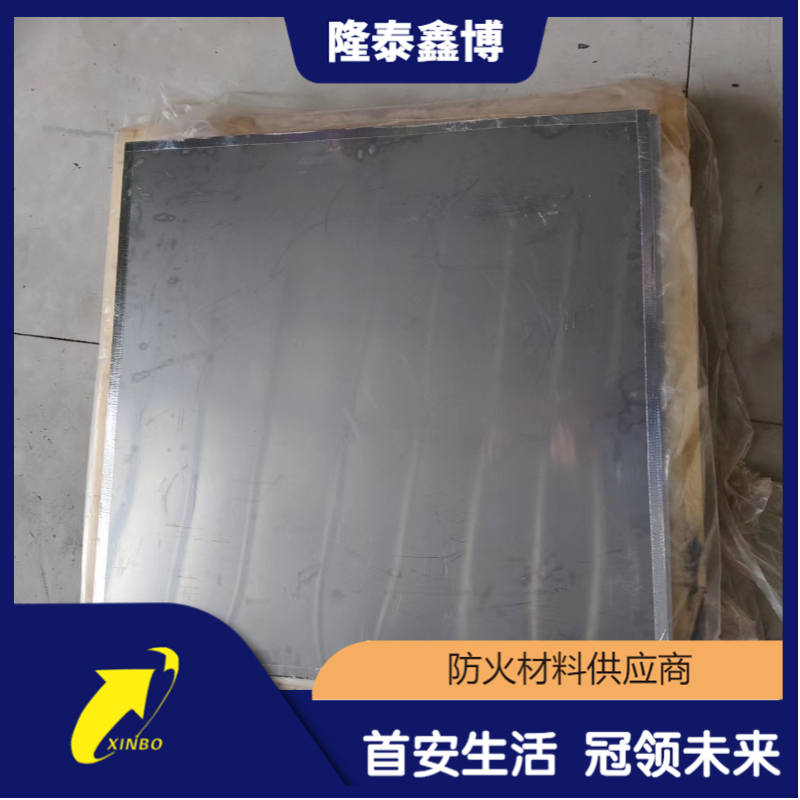 隆泰鑫博销售膨胀型金属复合防火板 规格多样施工便捷