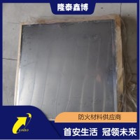 隆泰鑫博销售膨胀型金属复合防火板 规格多样施工便捷
