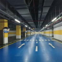 重庆马路划线漆涂料工厂包工包料
