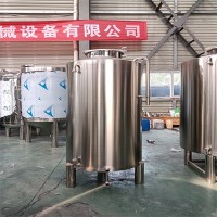 漳州市炫碟大型立式储酒罐不锈钢饮料储存罐源头直供坚固品质